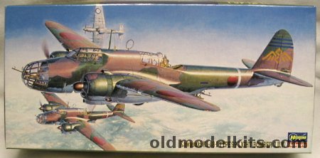 Hasegawa 1/72 Kawasaki Ki-48-I Lily Type 99, NP1 plastic model kit